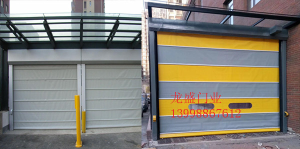 灰色快速堆積門