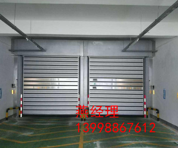 哈爾濱硬質快速門